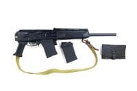 Сайга-20 K (6) Сайга-20 K (6)